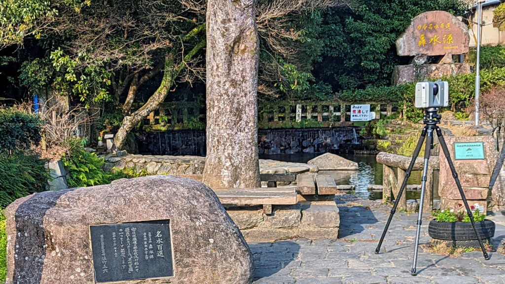 3D Laser Scanning in Preservation